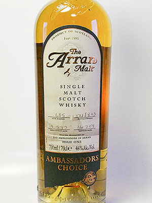 Isle of Arran Ambassadors Choice