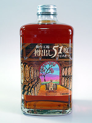 ���{�鋬����������M�o��51�x